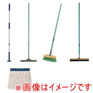 テラモト テラモト 厨房用お掃除セット 