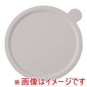 中澤函 中澤函 デコラプレートカルトンロンド 25枚入 ホワイト50