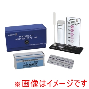 あけぼの化学 あけぼの化学 遊離残留塩素ポケットキットアクアテスター AI-C型 DPD法 