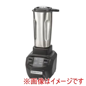 ハミルトン ハミルトン ビーチ ブレンダー HBB255S メーカー直送 代引不可 北海道沖縄離島不可