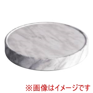 清水食器 清水食器 マーブルクーリングプレート ラウンド L
