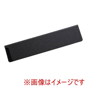 遠藤商事 TKG TKG ABS ナイフスリーブ 黒 中 22cm ASL9902 遠藤商事