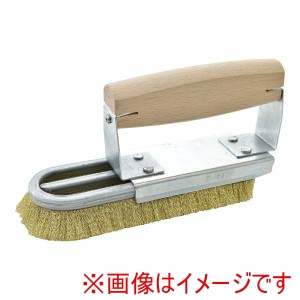 遠藤商事 TKG TKG チャンネルブラシD型3号 真鍮線 GBL1903 遠藤商事