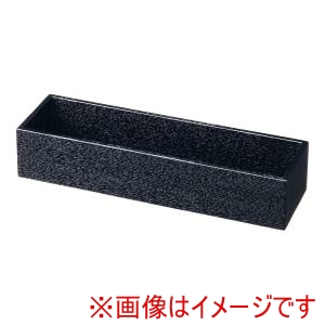 遠藤商事 TKG TKG カトラリーボックス ミニ 身 ブラック NSS0902 遠藤商事