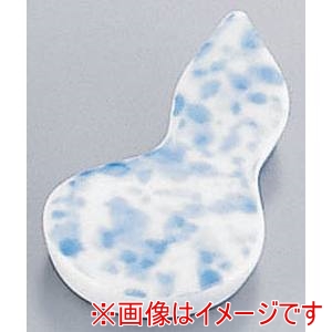 丸モ高木陶器 丸モ高木陶器 AZ9-51 吹墨瓢箸置