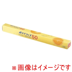 信越ポリマー Shin Etsu 信越ポリマー ポリマラップ 50 幅60cm ケース単位20本入 