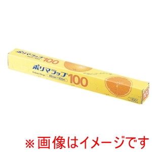 信越ポリマー Shin Etsu 信越ポリマー  ポリマラップ 100 幅45cm ケース単位20本入 