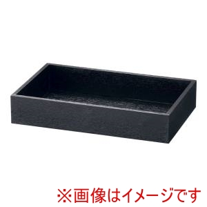 遠藤商事 TKG TKG カトラリーボックス 大 身 ブラック NSS0402 遠藤商事