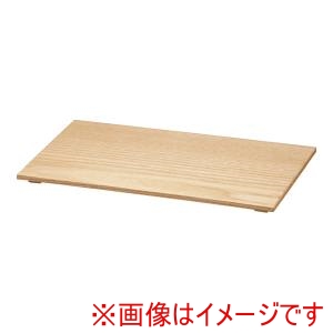 遠藤商事 TKG TKG カトラリーボックス 大 蓋 白木 NSS0503 遠藤商事