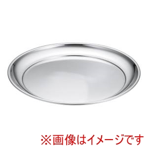 遠藤商事 TKG TKG AM-3 抗菌 丸盆 10インチ EML1101 遠藤商事