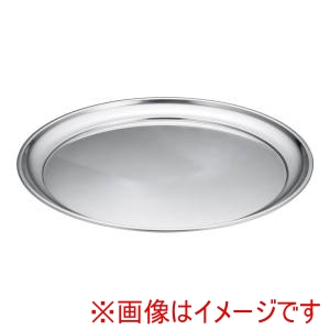 遠藤商事 TKG TKG AM-3 抗菌 丸盆 16インチ EML1104 遠藤商事