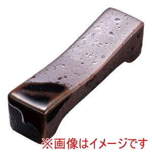 遠藤商事 TKG TKG こげ茶水晶橋型箸置 T03-326 RHSU501 遠藤商事