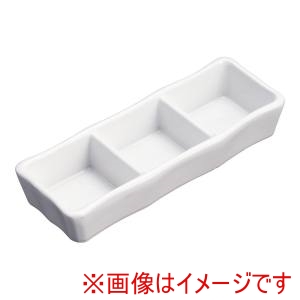 遠藤商事 TKG TKG 白磁三品皿 T03-342 RMJL101 遠藤商事