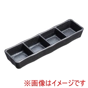 遠藤商事 TKG TKG 瀬戸黒四品皿 T03-344 RMJL301 遠藤商事