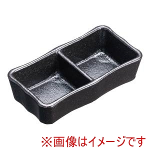 遠藤商事 TKG TKG 瀬戸黒二品皿 T03-346 RMJL501 遠藤商事