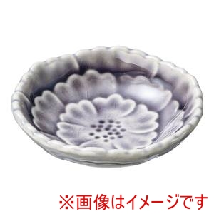 遠藤商事 TKG TKG ムラサキ貫入ボタン豆皿 T03-358 RSLO901 遠藤商事