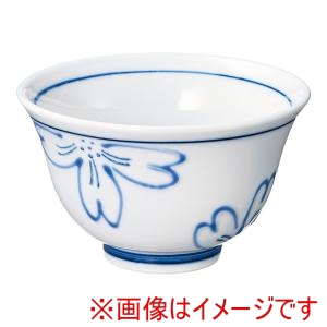 遠藤商事 TKG TKG 花割反千茶 D03-147 RSVA501 遠藤商事