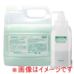 フェニックス フェニックス ハーブ ボディーソープ 4Lコック アプリケーター付