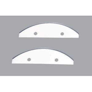 平野製作所 平野製作所 スライサーKB-745E 替刃《2枚組》