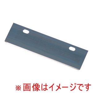 ネムコ ネムコ イージーグリルスクレイパー用部品 替刃