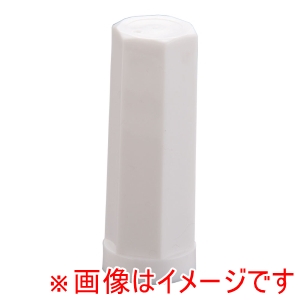 日本炭酸瓦斯 NTG エスプーマ NTG CO2用 カートリッジホルダー 日本炭酸瓦斯