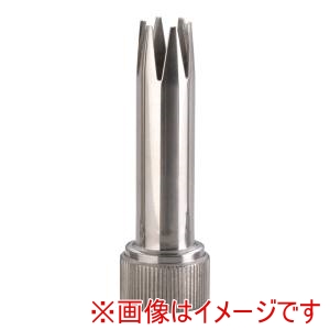 日本炭酸瓦斯 NTG エスプーマ NTG ノズルキット 6切型ノズル 日本炭酸瓦斯