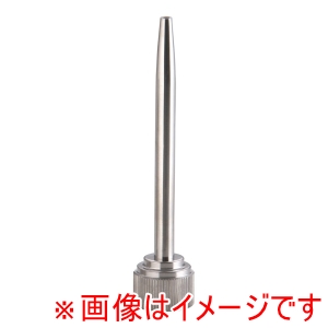 日本炭酸瓦斯 NTG エスプーマ NTG ノズルキット 細口型ノズル 日本炭酸瓦斯