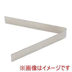 遠藤商事 TKG TKG SA 万能トング 用 板バネ〈ミニ用〉 BBV03200 遠藤商事