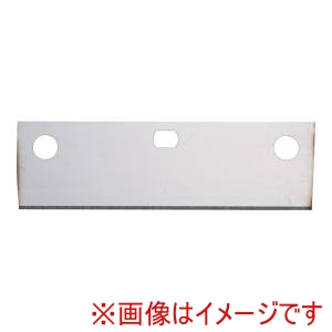 遠藤商事 TKG TKG 18-8 レトルトパックカッター 部品:替刃 BLT4902 遠藤商事