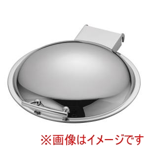 キンゴー KINGO キンゴー IH丸チェーフィング 部品 D105G用STカバーのみ