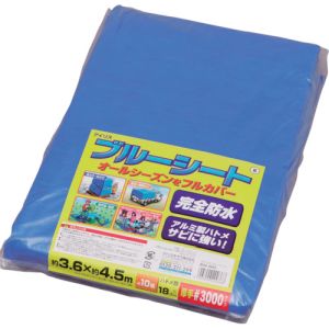 アイリスオーヤマ IRIS ブルーシート 約360cm×約450cm B30-3645
