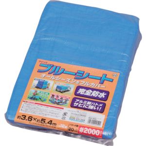 アイリスオーヤマ IRIS ブルーシート 約360cm×約540cm B20-3654