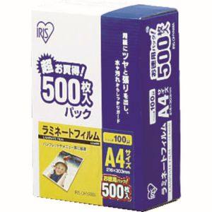 アイリスオーヤマ IRIS アイリスオーヤマ LZ-A4500 ラミネートフィルム A4 500枚入 厚さ100ミクロン