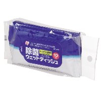 アイリスオーヤマ IRIS 除菌ハンディウェット１０枚×３ WTY-JH310