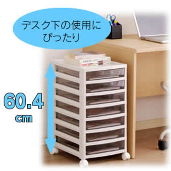  アイリスオーヤマ IRIS アイリスオーヤマ OCE-S700R オフィスチェスト 浅型7段 ライトグレー