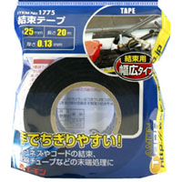 エーモン AMON エーモン 1775 結束テープ