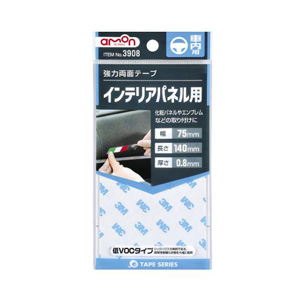 エーモン AMON エーモン 3908 強力両面テープ