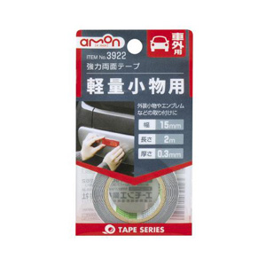 エーモン AMON エーモン 3922 強力両面テープ
