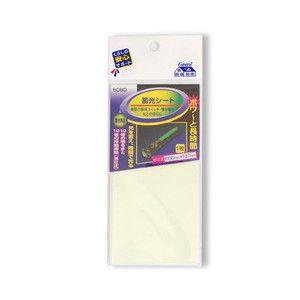 マイスト MYST マイスト 5080 畜光シート 平