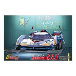 アオシマ アオシマ サイバーフォーミュラNo.20 1/24 スゴウ アスラーダG.S.X