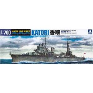 アオシマ アオシマ WL 354 1/700 日本海軍 練習巡洋艦 香取