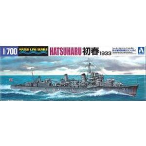 アオシマ アオシマ WL 454 1/700 日本海軍 駆逐艦 初春 1933