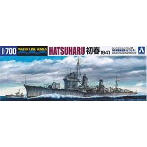 アオシマ アオシマ WL 457 1/700 日本駆逐艦 初春 1941