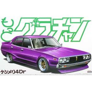 アオシマ アオシマ 48108 モットグラチャンNo.05 ケンメリ4Dr
