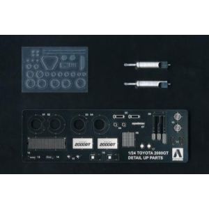 アオシマ アオシマ 57308 0 TMC-01 1/24 トヨタ MF10 2000GT `69 ディテールアップパーツセット