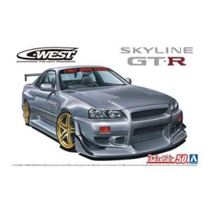 アオシマ アオシマ 61497 ザ☆チューンドカー No.50 1/24 C-WEST BNR34 スカイラインGT-R 02 ニッサン 