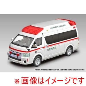 アオシマ アオシマ 楽プラ スナップキット 02-HMトヨタ ハイメディック救急車