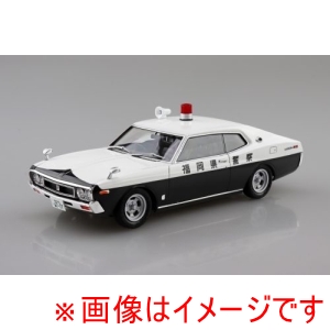 アオシマ アオシマ 1/24 西部警察 No.10 C130ローレルHT 捜査用パトロールカー