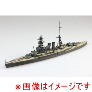 アオシマ アオシマ 1/700 ウォーターライン No.124 日本海軍 戦艦 長門 屈曲煙突