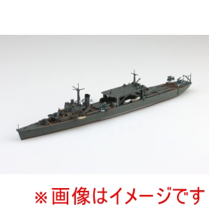 アオシマ アオシマ 1/700 ウォーターライン No.551 日本海軍 水上機母艦 千歳
